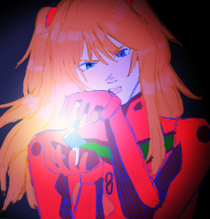 Asuka